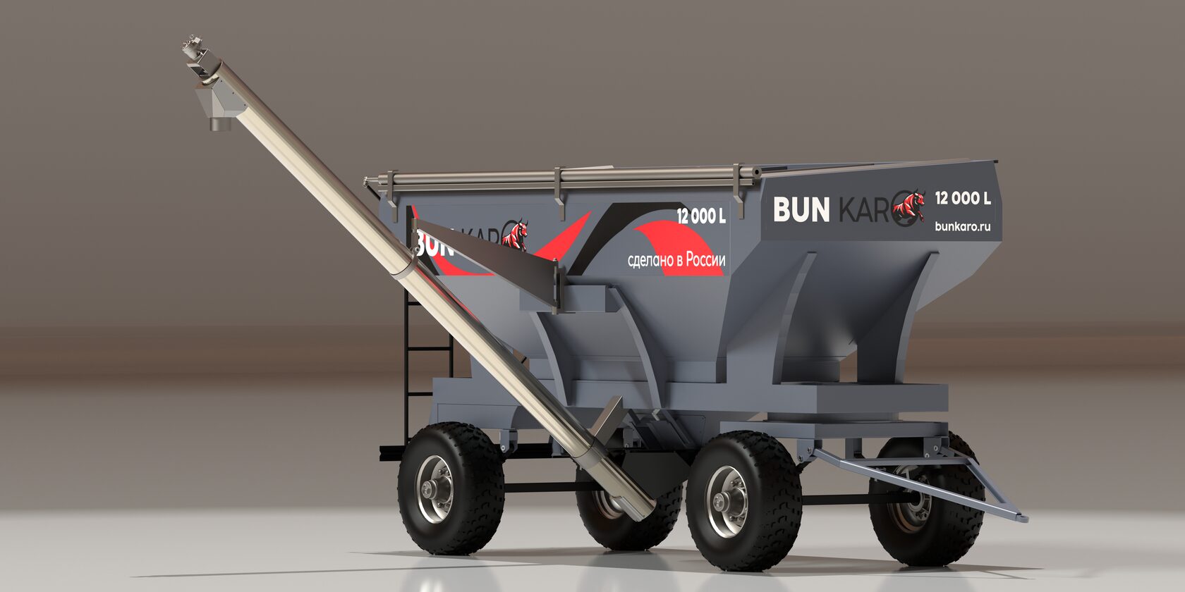 Бункер BUNKARO в зеленом цвете